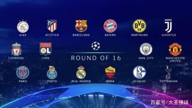 深厚历史的 深厚历史的